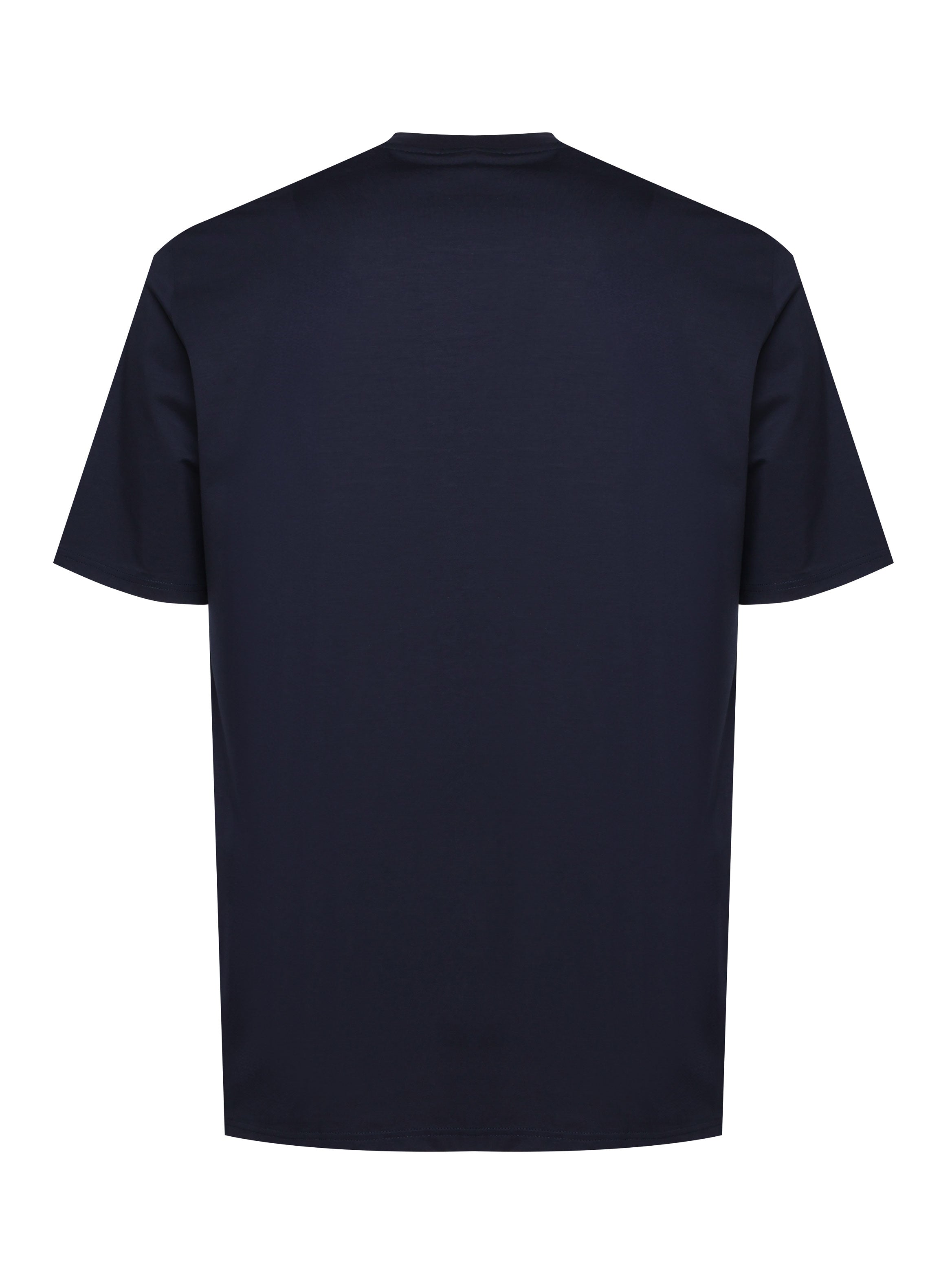T-Shirt Blue | Cotton Premium